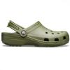 CLASSIC ARMY GREEN 10001-309 ΧΑΚΙ ΑΝΑΤΟΜΙΚΟ ΣΑΜΠΩ