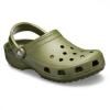 CLASSIC ARMY GREEN 10001-309 ΧΑΚΙ ΑΝΑΤΟΜΙΚΟ ΣΑΜΠΩ